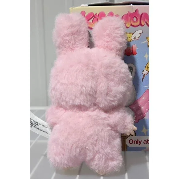 Target Exclusive Kimmon Dream Maker Sweet Series Golden Magic OPEN BOX NO WINGS - Picture 3 of 6